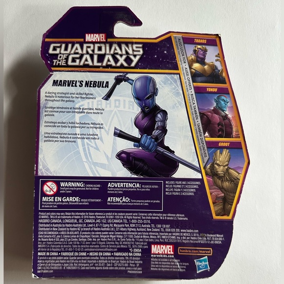 Guardians of the Galaxy- Nebula - Picture 2 of 4